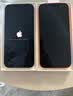 Apple/苹果 iPhone 17 Pro Max 256GB 星宇橙色 支持移动联通电信5G 双卡双待手机 实拍图