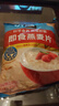 桂格（QUAKER）即食燕麦片1478克 营养早餐 膳食纤维 零添加白砂糖 实拍图