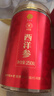 同仁堂品牌北京同仁堂西洋参片礼盒500g花旗参礼品送长辈补品中秋节礼品 实拍图