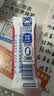 舒化【18天新鲜直达】0乳糖 脱脂牛奶220ml*24盒 牛奶整箱京东自营 实拍图
