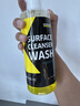 KARCHER德国卡赫洗车液泡沫清洗剂除蜡去油膜500ml【2件9折3件8折】 实拍图