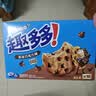 趣多多香脆曲奇饼干 香脆巧克力味340g 营养早餐休闲零食 早餐下午茶 实拍图