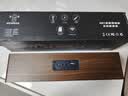 国立W8C木质蓝牙音箱家用室内电脑桌面长条音响低音炮高保真家庭影院回音壁 W8C【经典款】棕木纹色 实拍图