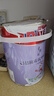 立邦乳胶漆涂料京雅居墙漆高倍防霉抗甲醛五合一套装15L/约21kg可调色 实拍图