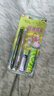 辉柏嘉（Faber-castell）【重磅新品】升级款大英博物馆2B涂卡笔四件套黄色抽拉式 塑料罩装考试涂卡笔 梦想成真132759 实拍图