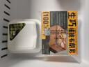 鲜京采生巧核桃布朗尼蛋糕360g 浓郁冰淇淋糕点茶歇聚会送家人 实拍图