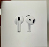 Apple/苹果 AirPods 4(支持主动降噪)搭配无线充电盒(USB-C)苹果耳机 蓝牙耳机适用iPhone/iPad 四代 实拍图