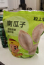 星巴克（Starbucks）派克市场咖啡豆200g 中烘100%阿拉比卡豆门店同款 手冲黑咖啡 实拍图