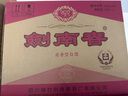 剑南春水晶剑 46度 500ml*6瓶 整箱装 浓香型白酒 低度水晶剑 618囤货季 实拍图
