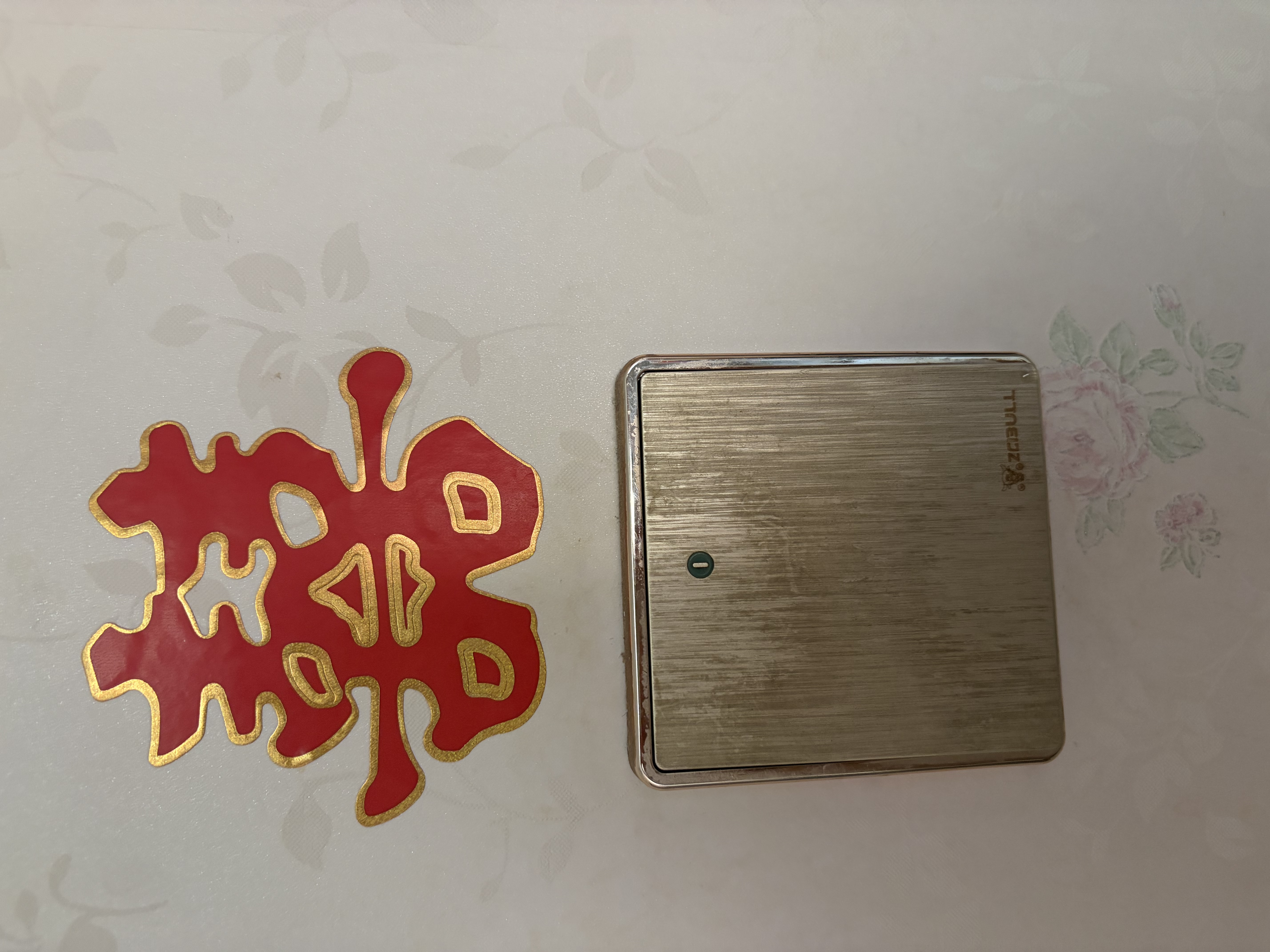 公牛（BULL）开关插座 G57蝶翼超薄肤感开关10A正五孔十只装套餐G57Z223米绒白 实拍图