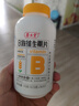 养生堂天然维生素VE100+VB30 VE祛黄褐斑VB多种复合维生素熬夜加班补b族 实拍图