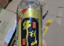 牛栏山 珍品陈酿 黑标土豪金 浓香型白酒 43度 500ml 单瓶装 实拍图