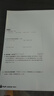 小熊（Bear）【价保618】全玻璃养生壶 纯玻璃多功能恒温烧水壶煮水壶 办公室轻音炖煮茶壶 1L YSH-J10D1 实拍图