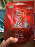 美的（Midea）【父亲节礼物】泡脚桶杀菌足浴盆加热暖脚自动按摩保暖洗脚盆熏蒸暖泡喷淋端午节送父母实用 ZL310 实拍图