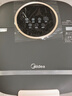 美的（Midea）泡脚桶足浴盆电解水杀菌加热保暖自动按摩暖脚洗脚盆生日礼物送男女友长辈实用ZL312海岩灰 实拍图