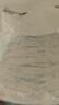 babycare3360 产妇卫生纸月子纸加长产房用纸孕妇产褥垫刀纸产后用品2kg 实拍图