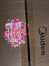 美的（Midea）吸尘器家用C7 有线手持卧式大吸力 多用地毯清洁机大功率吸尘除螨【经典卧吸】 实拍图