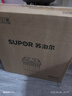 苏泊尔（SUPOR）净水器家用厨房自来水过滤器台下式台上式前置非直饮超滤净水机U501/DU2U3/U301配送不锈钢水龙头 【99%顾客选择】3年滤芯省150 实拍图