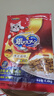 佳乐滋银勺全价成年期猫粮1.4kg 实拍图