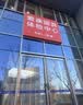 爱康国宾 珍爱精英中青年白领男女升级体检套餐  免费报告解读 单人套餐 电子卡密 电子卡密 实拍图