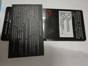 G.SKILL芝奇（G.SKILL）16GB 3200频率 DDR4 台式机内存条 Aegis/黑红色 实拍图
