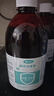 SEEDBALL专灭马拉色菌红色毛癣菌泡脚洗头可以多用途碘伏消毒液500ml 实拍图