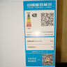 荣事达（Royalstar）小冰柜家用小型冷冻保鲜迷你冷藏商用卧式冷柜单用储母乳柜节能省电 128白色【可囤60斤肉 加厚发泡 强制冷】 实拍图
