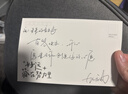 伊瑞斯（ELRIS）星月民谣吉他初学者男生女生单板木吉他41寸入门成人吉它加振电箱 41寸【原声款】桃花心原木色 实拍图