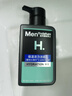 曼秀雷敦男士专用洗面奶温和保湿150ml*2 清洁补水不紧绷送男生礼物 实拍图