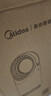 美的（Midea）插电式灭蚊灯家用吸入式驱蚊器物理仿生紫光诱蚊灭苍蝇基孔肯雅热 实拍图