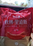 秋林里道斯中华老字号 哈尔滨红肠1.1kg/袋 量贩装 东北特产 休闲零食 实拍图