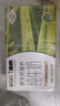 现代牧业三只小牛纯牛奶250ml*24盒整箱装 100%生牛乳早餐牛奶 实拍图