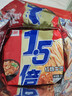 今麦郎方便面泡面袋装 1.5倍速食宵夜红烧牛肉味拉面125g*5袋 实拍图