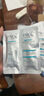 玉兰油（OLAY）第4代淡斑小白瓶100ml传明酸面部精华液ProX护肤品套装生日礼物女 实拍图