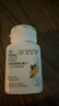 安利（Amway）纽崔莱小麦胚芽油营养胶囊成人VE维生素E225粒  45粒*5瓶装 实拍图
