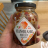 坛坛乡 拌饭剁辣椒 瓶装 豉香蒜香 朝天椒湖南特产 辣椒酱 下饭菜香辣酱 【3瓶】豉香朝天椒280g 实拍图