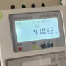 2026年新款空调省电神器升级版节电器省王智能管家大功率家商用能 告别高电费 实拍图