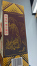 郎酒 郎牌郎酒 酱香型白酒 53度 500mL*6瓶 六瓶装 （非原箱）端午 实拍图