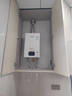 林内（Rinnai）【小蛮腰Plus】16升家用燃气热水器 一键智能切换 超窄机身 恒温热水器上门安装（16GD31Plus） 实拍图