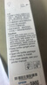 爱普生004系列T00U3墨水洋红色单只装（适用L125X/L325X/L326X/L355X/L529X/L315X/L316X/L135X/L335X系列等） 实拍图