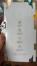 REFUNNEY适用苹果17promax后膜全包边框iPhone17Pro手机后盖膜17背膜磨砂高清磨砂背面保护膜17Air全身膜 高清2片包边框后膜 iPhone17 Pro 实拍图