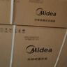 美的空调  酷省电大1.5匹新一级能效变频冷暖纯铜管卧室节能壁挂式空调挂机国家补贴KFR-35GW/N8KS1-1Q 实拍图