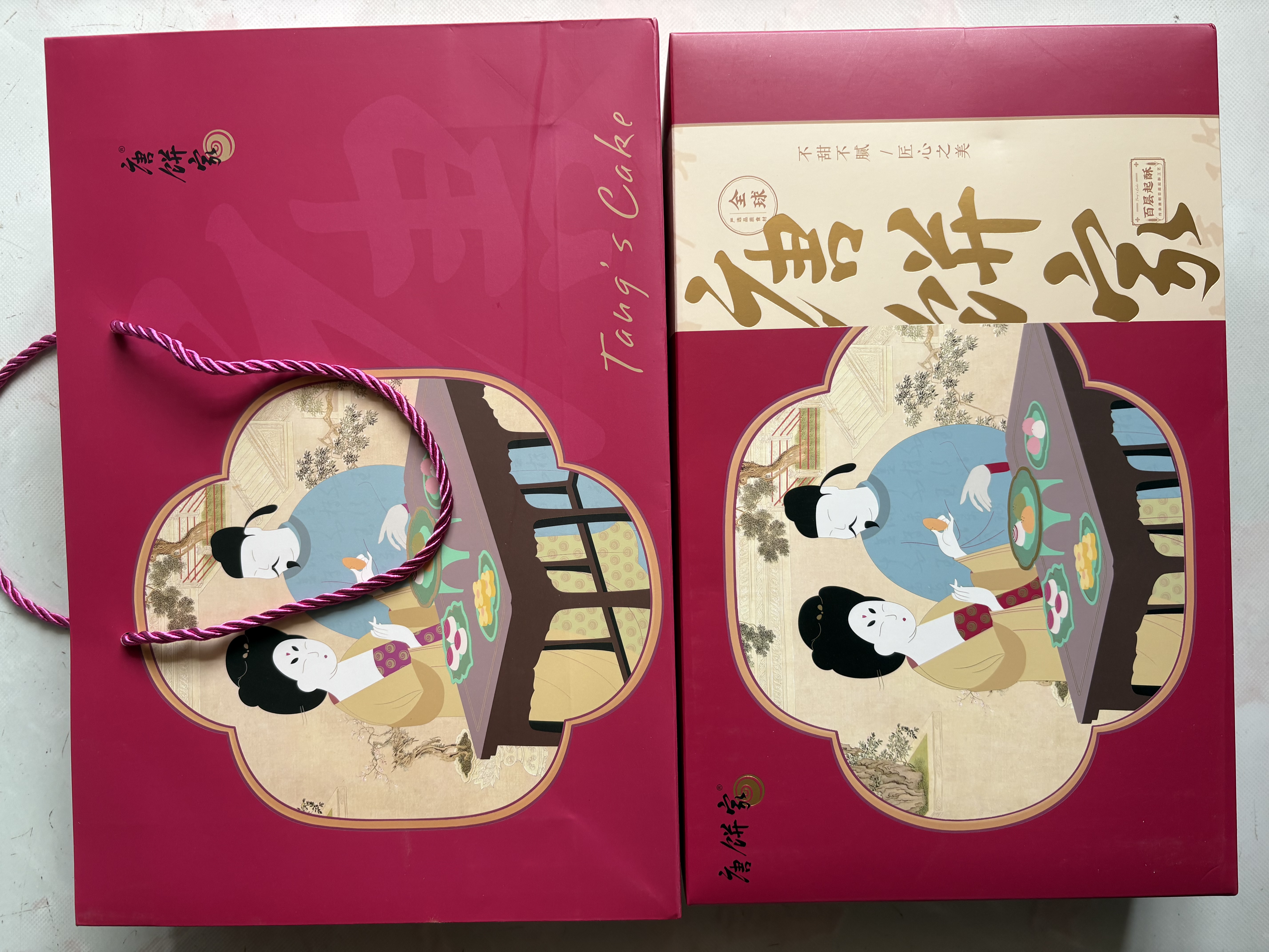 唐饼家【门店热卖】唐饼家蛋黄酥糕点礼盒送礼点心零食上海特产伴手礼 团购福利 唐彩酥（60g*8枚） 实拍图