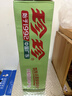 珍珍水蜜桃荔枝味汽水碳酸饮料330ml*24罐整箱装 实拍图
