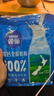 雀巢（Nestle）高钙新西兰奶源全脂奶粉800g中老年学生男士女士全家营养早餐 实拍图