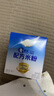 嘉宝（GERBER）A2β-酪蛋白专业配方米粉尝鲜装15g 6个月以上 实拍图