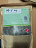 半山农 柿子叶500g（5g*100袋）新鲜干货柿叶霜后柿子树叶霜打柿子叶茶 实拍图