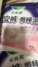 乐而雅花王懒睡派晚安裤L码组合20片安睡裤裤型卫生巾姨妈巾京东自营 实拍图