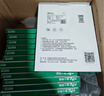 雷士（NVC）led灯带低压高显指舒适光无频闪led柔性灯条吊顶超亮线条客厅灯 力荐-5米暖白光-10w/米-需购电源 实拍图
