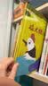 儿童情商启蒙绘本（全套8册）绘本3-6岁 中国名家陈伯吹老师获奖幼儿启蒙绘本 彩图注音版幼儿园儿童文学名著 精装硬壳有声伴读 早教发声书 点读书 实拍图